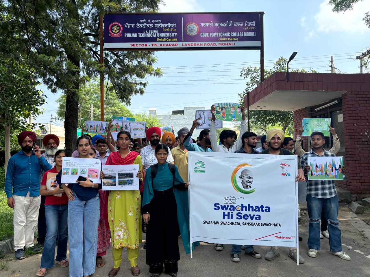 Government Polytechnic College Khooni Majra launched 'Swachh Mohali Tandarust Mohali' campaign